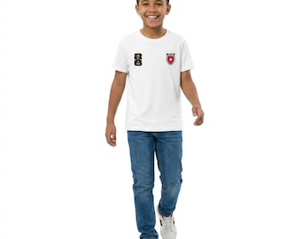 Jordan World cup 2026 | Kids Tee