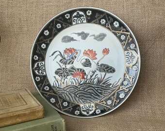 Black and Gold Heron and Waterlily Plate | Vintage Macau China