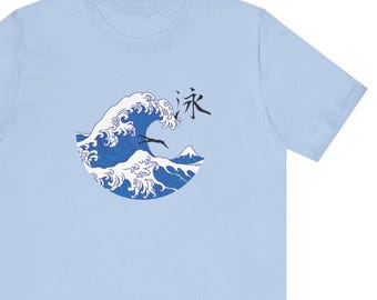 Hokusai Mt Fuji Tee Kanji T-Shirt Ukiyo-e Design outfit Japanese Art Shirt Katsushika Hokusai shirt Mt Fuji Graphic Tee souvenir Japan