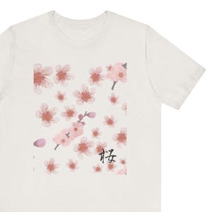 Cherry Blossom shirt Japan design Sakura T-shirts Japanese tee Gift  Japan Lover Japanese Gift for Her Spring outfit Cute tee kanji design
