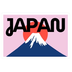 Pegatinas de Japón: diseño del monte Fuji, perfectas para portátiles, diarios, entusiastas de los viajes, regalos y decoración