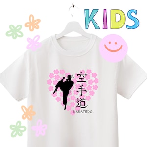 Karate Kids Tshirt - Karate girl tee Japanese Martial Arts Kids T-Shirt Karate Shirt for Children Kids Sports Clothing Gift Martial Arts