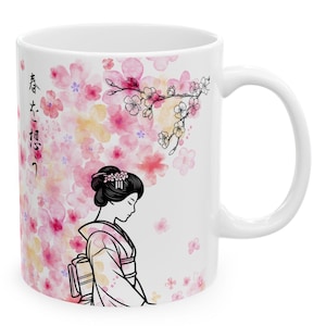 Taza Sakura de chica con kimono, regalo perfecto para los amantes de Japón, decoración de primavera, arte de inspiración japonesa, tazas para amantes de la naturaleza
