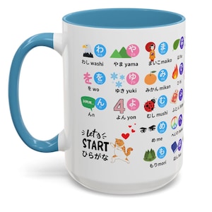 Hiragana mug Japanese learning mug  Hiragana chart and learning guide gift for students