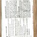 Barbie Simplicity 7073 Fashion Doll Wardrobe Pattern UNCUT Sportswear ...