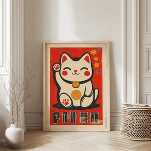 Traditional Maneki Neko Cat Print, Japanese Lucky Cat Poster, Retro Wall Art, Good Luck Decor, Asian Gift, Home Wall Art, Digital Download