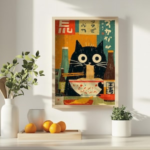 Noodle Black Cat Poster, Tokyo Art Print, Ramen Noodles Art, Retro Japan Black Cat Poster, Kawaii Black Cat Kitchen Decor, Eating Hungry Cat