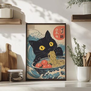 Vintage Cat Eating Ramen Wall Art, Japanese Art Print, Kitchen Wall Decor, Ramen Noodle Art Print, Quirky Cat Illustration, Digital Download