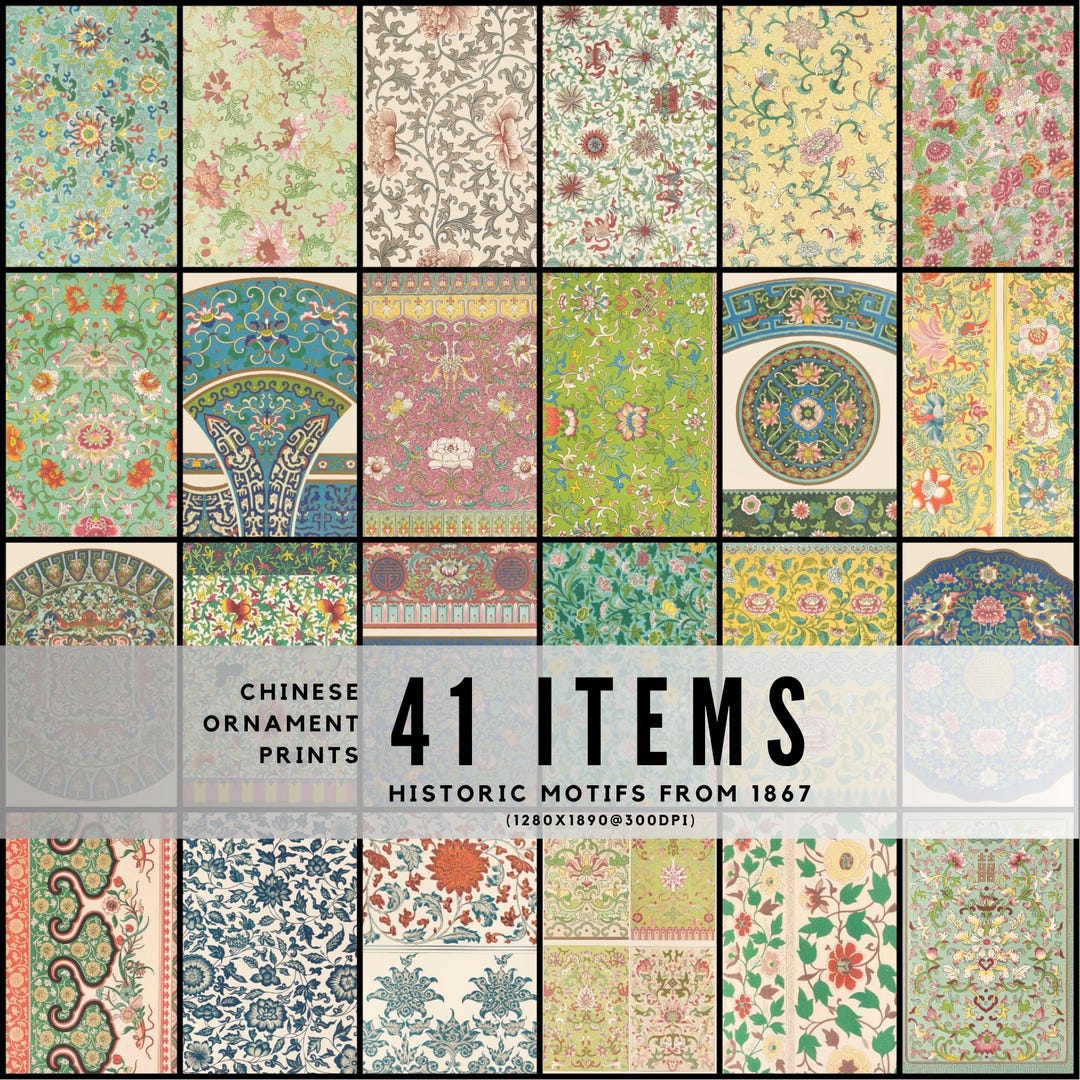 Pretty Historic Patterns 41 Chinese Ornament Prints From Owen Jones’ 1867 Archive—historic ...