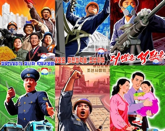 200枚以上の現代北朝鮮プロパガンダポスター / デジタルダウンロード