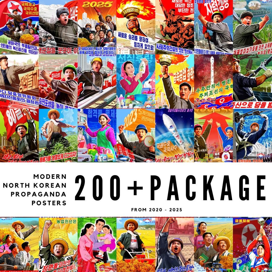 200枚以上の現代北朝鮮プロパガンダポスター / デジタルダウンロード