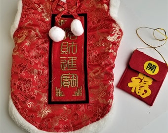 Pets, Dogs, Cats, KIMONO Dress and Purse ( Free Shipping)