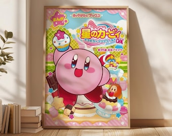 カービィのドリームランド - ポスター 13x19 - Etsy 日本