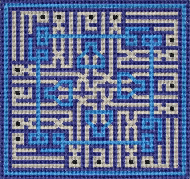 Islamic Maze Cross Stitch Pattern Instant Download PDF Etsy