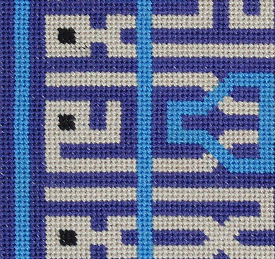 Islamic Maze Cross Stitch Pattern Instant Download PDF Etsy