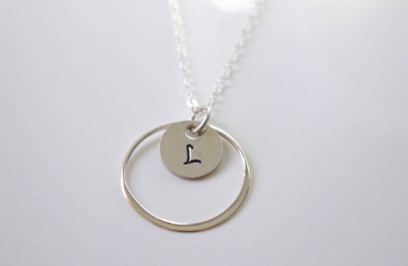 Promise Ring Necklace with Initial Circle Necklace with Etsy