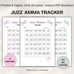Rastreador Juzz Amma, aprendizaje del Corán para niños, 37 surah juzz Amma, pdf imprimible, 8 colores, formato A4 y carta estadounidense, seguimiento juzz