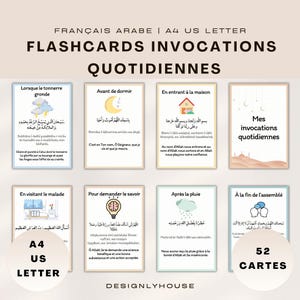duaas-flashcards, dagelijkse aanroepingskaarten om te leren, dagelijkse aanroepingskaarten voor moslims, 52 kaarten om af te drukken in A4- en ons-formaat