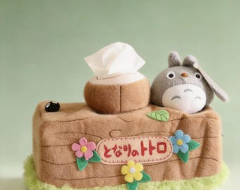 Plush Totoro Wood Stump Tissue Box, Totoro Tissue Cover, Cute Studio Ghibli Inspired Nursery & Car Decor, Studio Ghibli Fan Gift