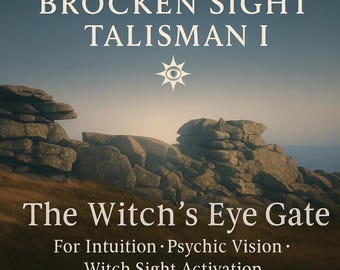 BROCKEN SEAL I — The Witche’s Gate | Digital Talisman for Inner Vision