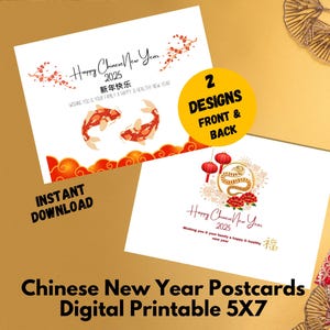 Cartolina stampabile per il capodanno cinese digitale, cartolina per il capodanno lunare, cartolina per l'anno del serpente - Anno del serpente, pesce rosso fortunato, serpente elegante