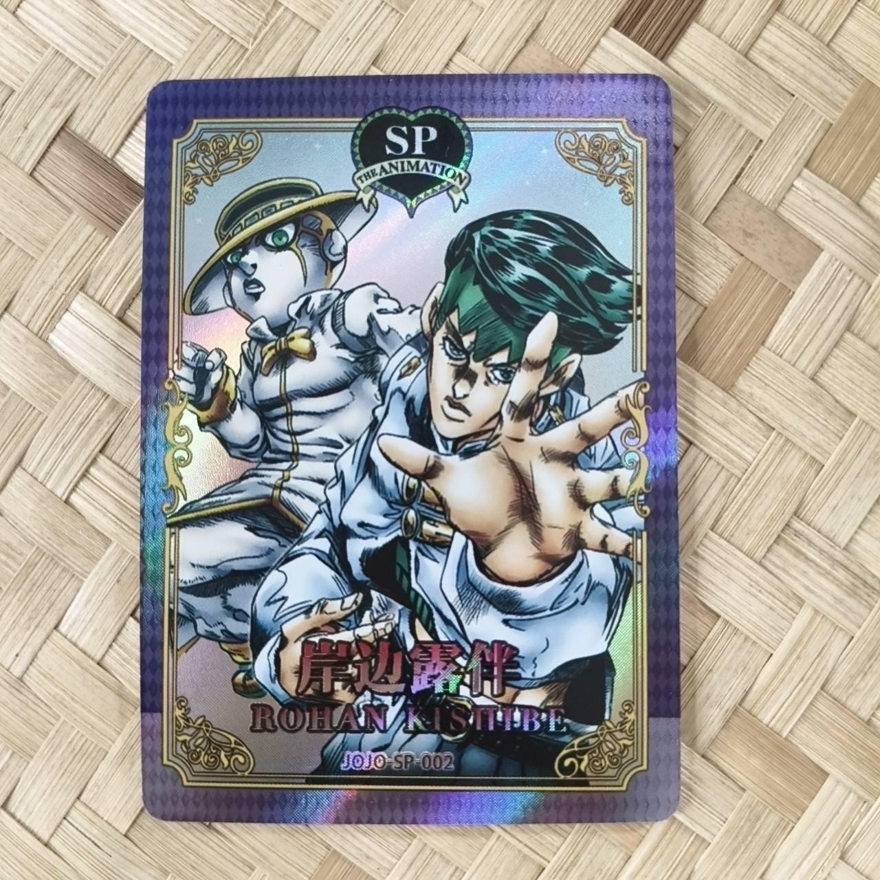 Jojo Bizarre Adventure Card - Etsy