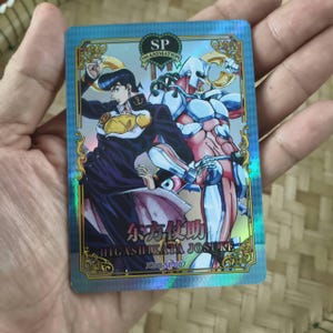 Crazy diamond jojo - Etsy 日本