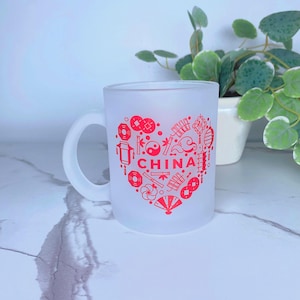 Frosted Glass China Mug: Travel Gift, Personalized Name Text