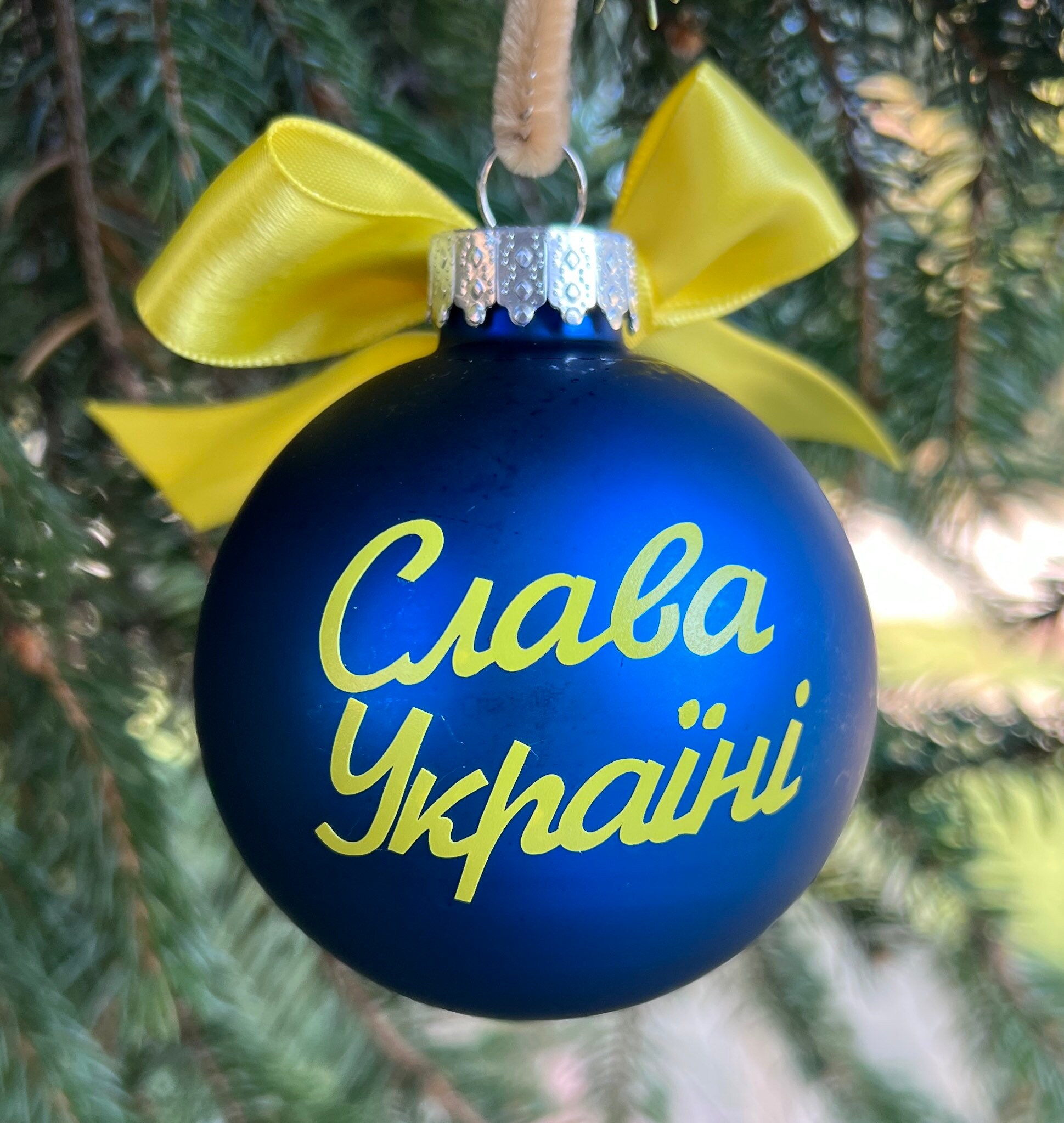 Ukraine Christmas Glass Ornament Glory to Ukraine Slava Ukraini Blue