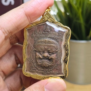 Thai Amulet Phra Phirab Maharaj Amulet - Attracts wealth and fortune - Thai Buddhist Copper Talisman in Micron Gold Case - Free shipping