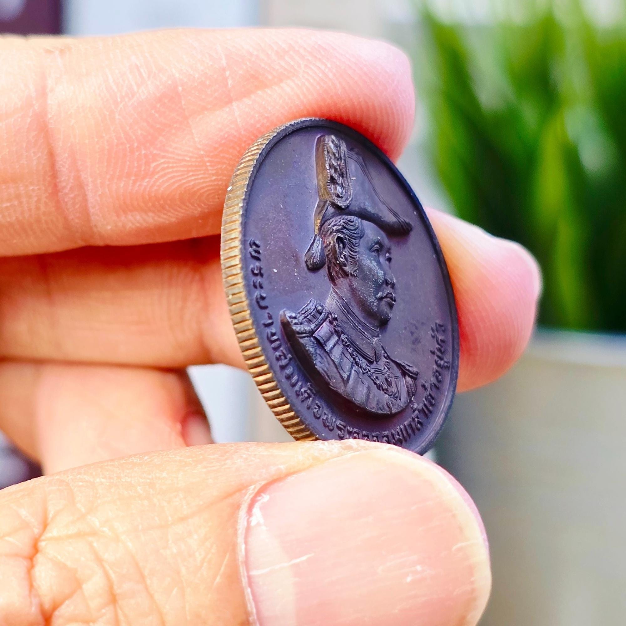 ラーマ 5 世王 タイ コイン アミュレット: 第 1 版 BE 2535、ワット