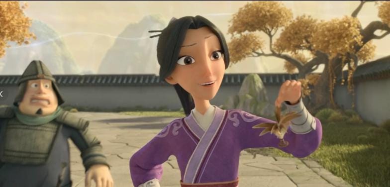 哪吒之魔童降世(Ne Zha)