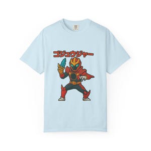Number One Sentai Gojuger T-shirt, Superhero Tee, Geeky Shirt, Japanese Anime Top, Power Rangers Fan Apparel image 8