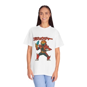 Number One Sentai Gojuger T-shirt, Superhero Tee, Geeky Shirt, Japanese Anime Top, Power Rangers Fan Apparel image 1