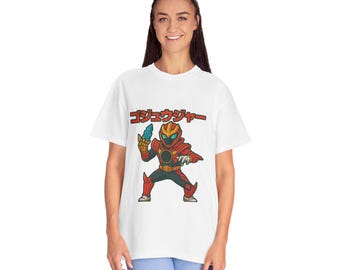 Number One Sentai Gojuger T-shirt, Superhero Tee, Geeky Shirt, Japanese Anime Top, Power Rangers Fan Apparel
