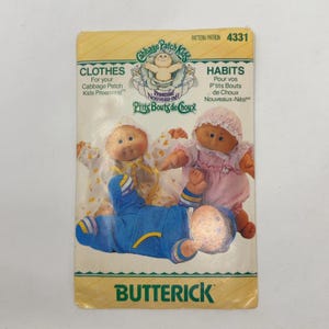 バターリック 4331 ヴィンテージ 1986 キャベツパッチキッズ 未熟児用ソーイングパターン