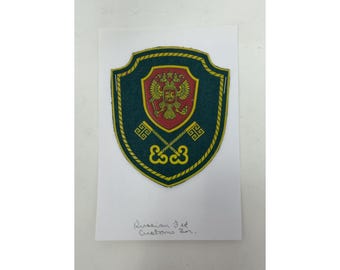Écusson d'uniforme brodé du service fédéral russe des douanes 4 x 3,75 pouces