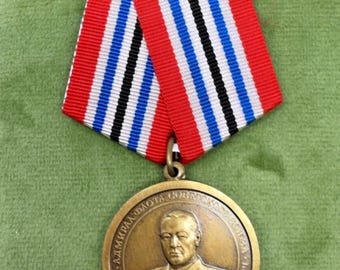 Soviet Russian Admiral Kuznetsov Commemorative Medal Ribbon Award