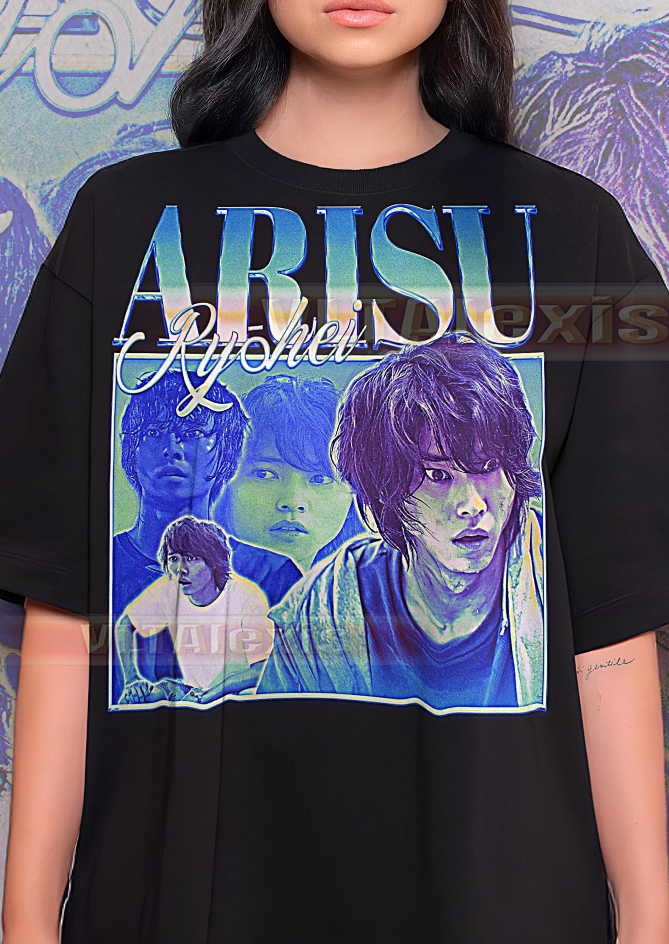 Kotaro T Shirt - Etsy
