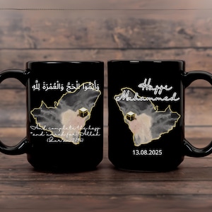 Personalised Hajj mug, Umrah Mubarak,Hajj Mubarak gifts, Hajj and Hajja mug gift set, Custom umrah Gift, Islamic gift