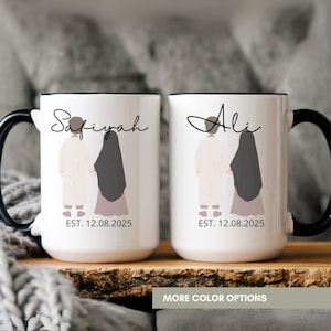 Islamic Wedding Mugs,Arabic Calligraphy his and hers Gifts, Husband and Wife Eid Gifts, Muslim couple gifts, Muslim Anniversary gifts