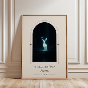 wizard stag quote digital poster featuring magical stag, wizarding world wall art, booknook decor, nursery or perfect as wizard lover gift