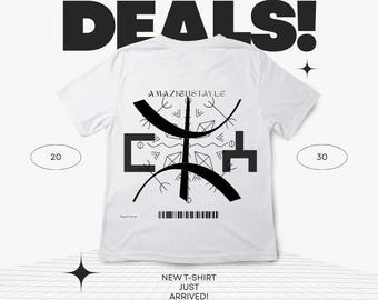 Digital Download Only - No Physical Item Will Be Shipped"