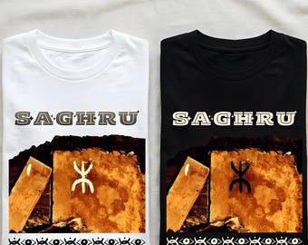 Saghru Berber Mountains Digital Art – Amazigh Heritage PNG SVG (Digital Download)