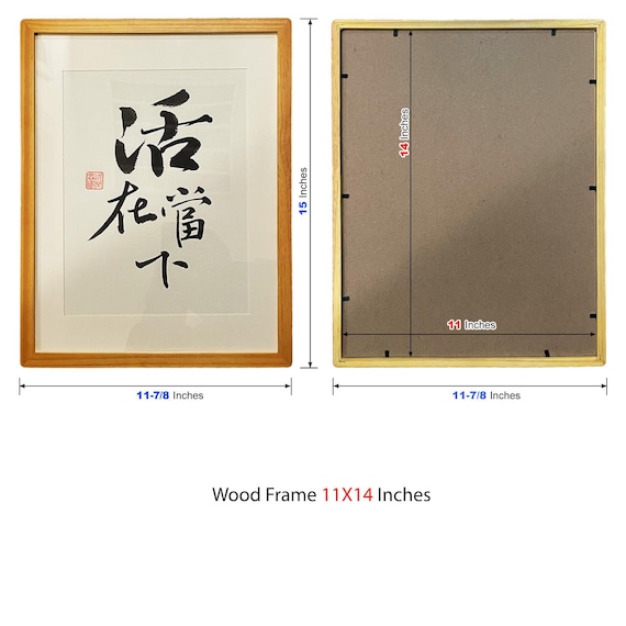 Framed Original Japanese Calligraphy Art, 