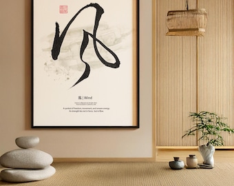 書道 掛け軸 水墨画 萬翠 小野萬翠 水墨画 山水画 掛け軸 掛軸 箱なし