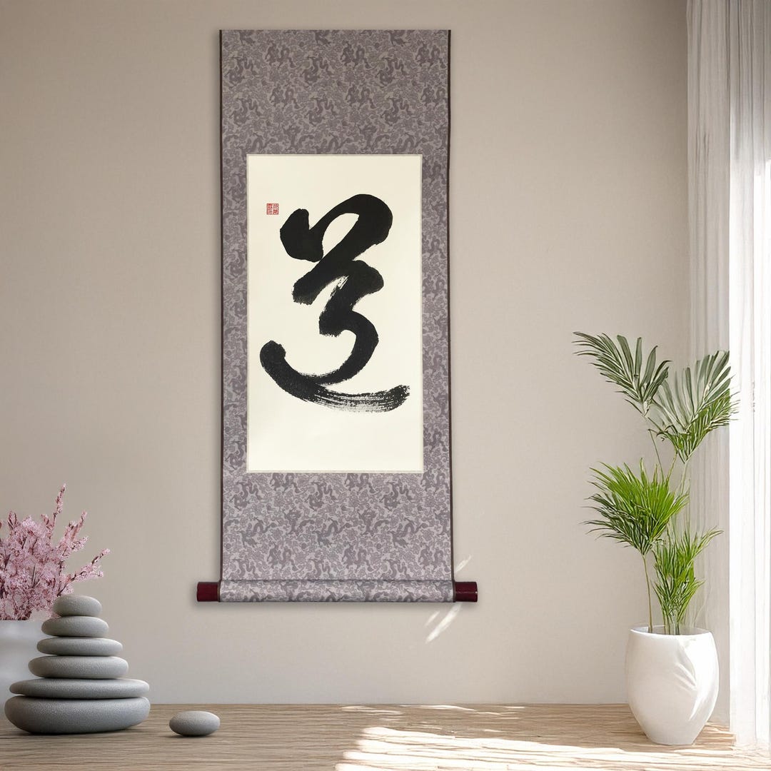 Original Japanese Calligraphy Wall Scroll “道” – Way Kanji Zen Art - Etsy