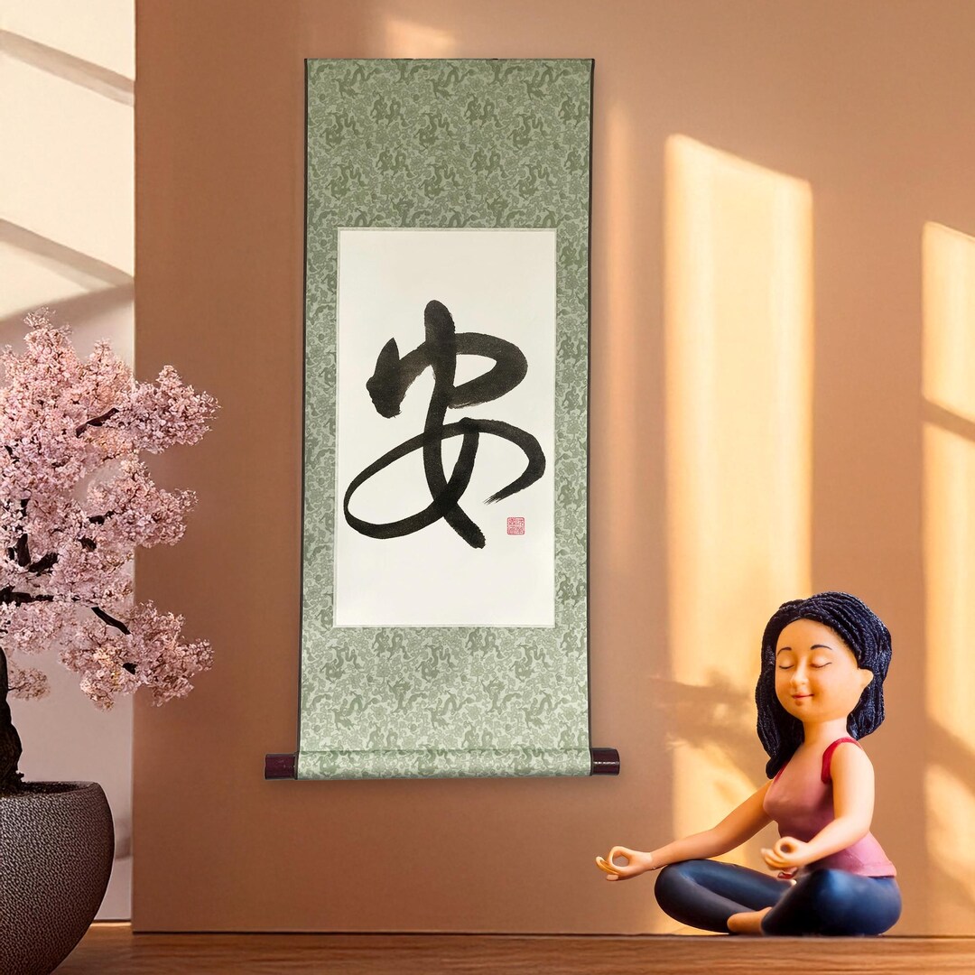 Kanji Calligraphy Wall Scroll –「安」peace & Calm, Zen Minimalist Wall Art ...
