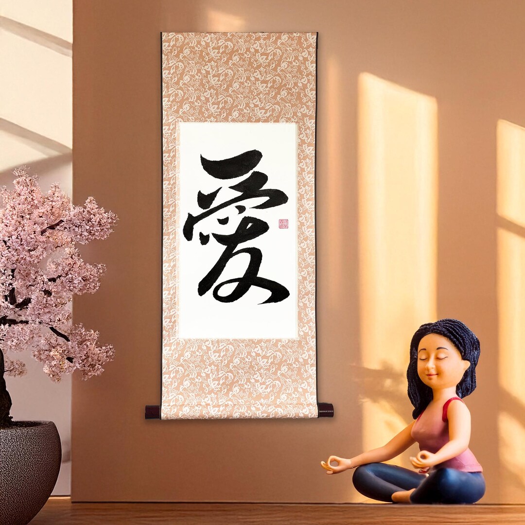 Original Calligraphy “爱” Love Zen Artwork, Handwritten Brush Art, Feng ...