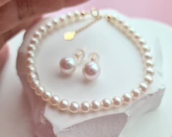 Akoya Pearl Bracelet 18k gold Akoya Pearl Gifts for Her Gifts for Mothers | Minimalist Fine Pearl Jewelry Akoya Pearl Jewelry